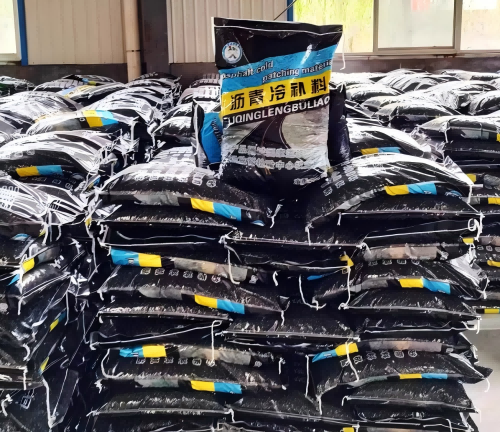 道孚沥青冷补料