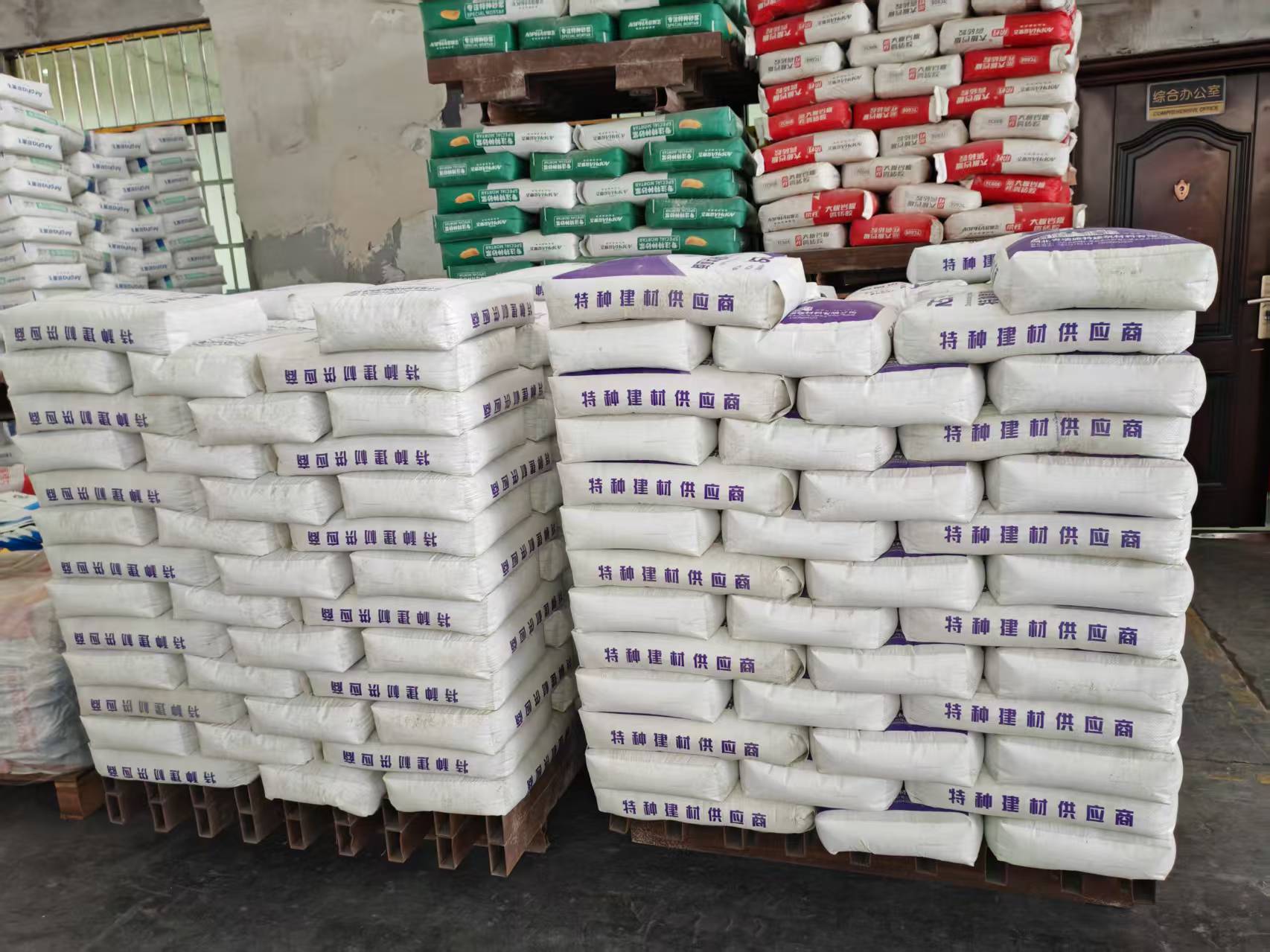 道孚拱顶带模注浆料