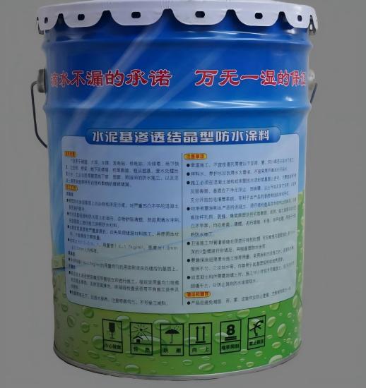 道孚水泥基渗透结晶防水涂料