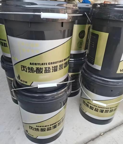 道孚丙烯酸盐灌浆料