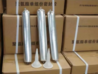 道孚聚氨酯密封胶