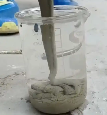 道孚水工混凝土絮凝剂，水下抗分散剂的作用及施工方法